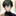 かいと