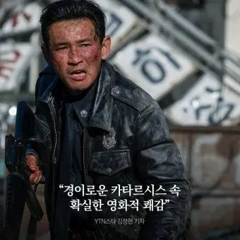 Profile image of 범 석