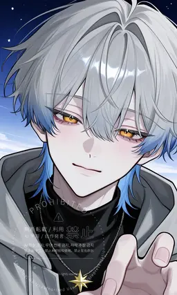 Profile image of イゼル