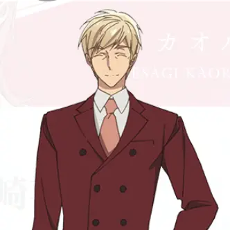 Profile image of 小鳥遊音晴