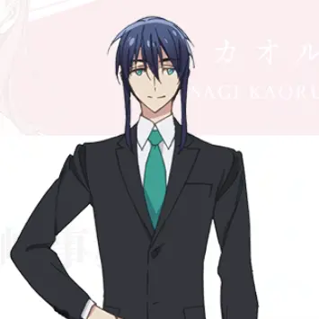 Profile image of 大神 万理