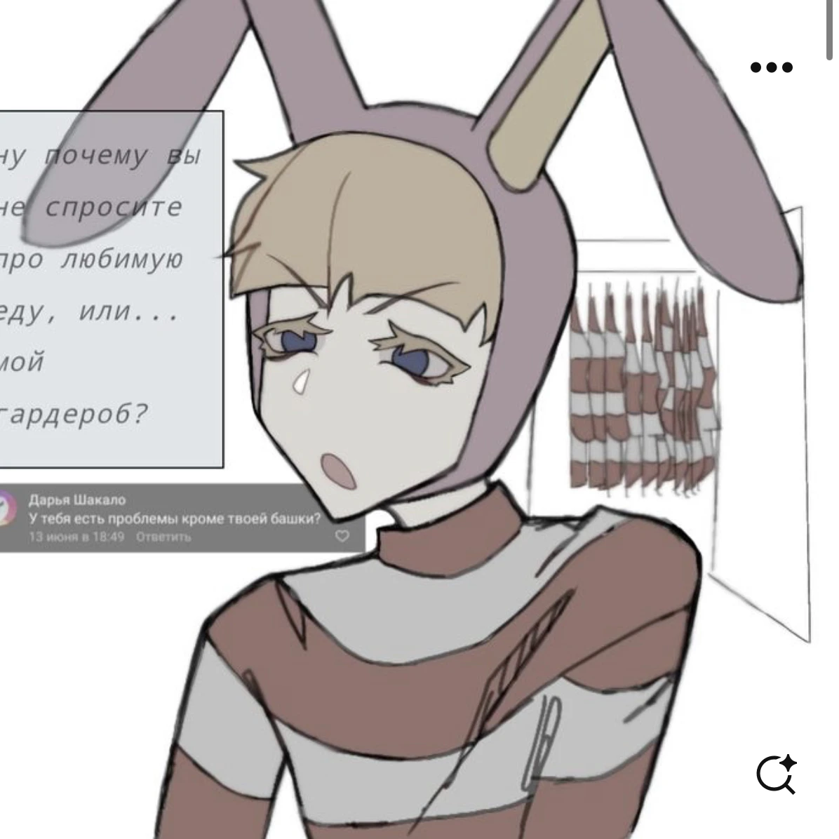 포피
