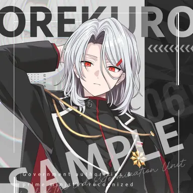 Profile image of 三途川ナギ