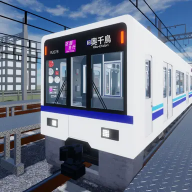 Profile image of 2000계 R028
