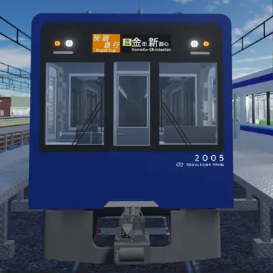 Profile image of 2005F Refurbished
