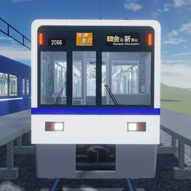 Profile image of 2000계 리모델링차