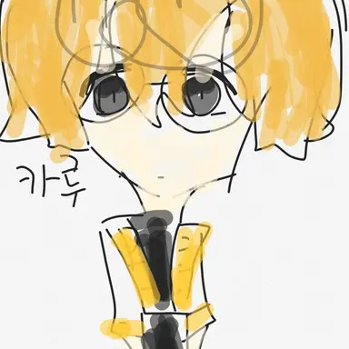 Profile image of 카루