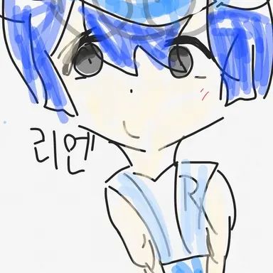 Profile image of 리엔