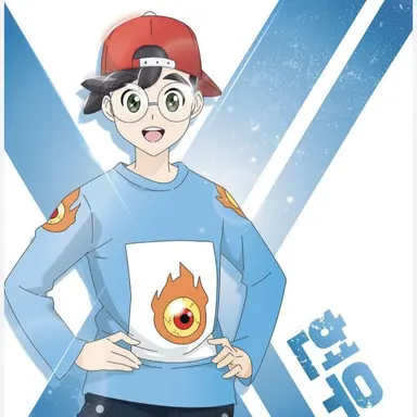 Profile image of 현우