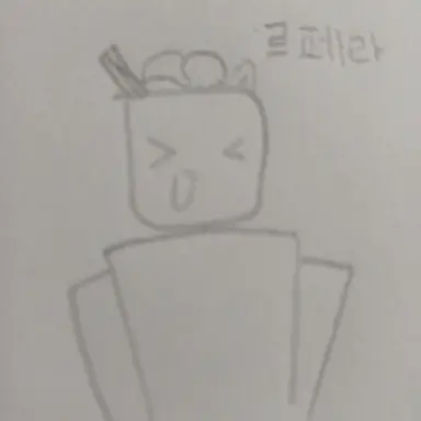 Profile image of 르페라