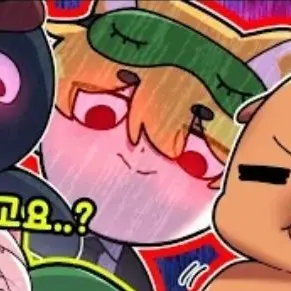 Profile image of 개신사