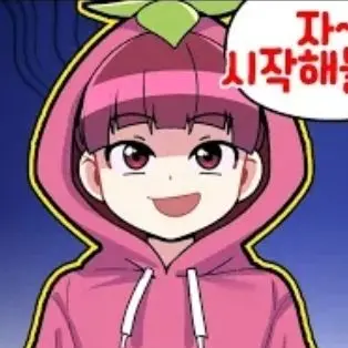 Profile image of 코아