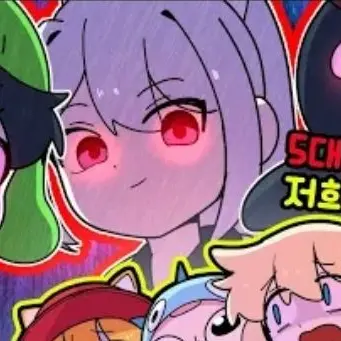 Profile image of 소멸