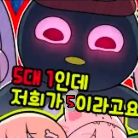 Profile image of 이핑구