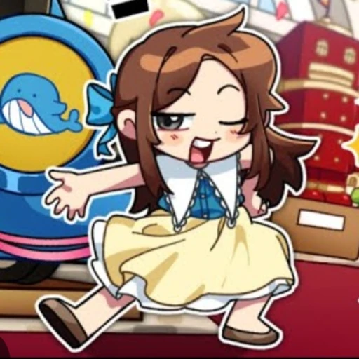 잠뜰