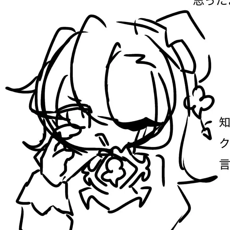 you_0201의 知識の英雄