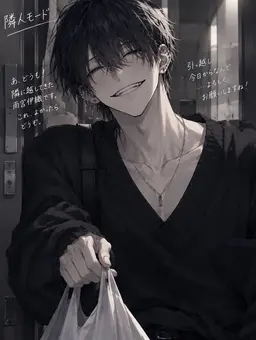 Profile image of 伊織
