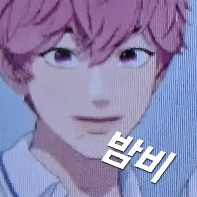 Profile image of 밤비