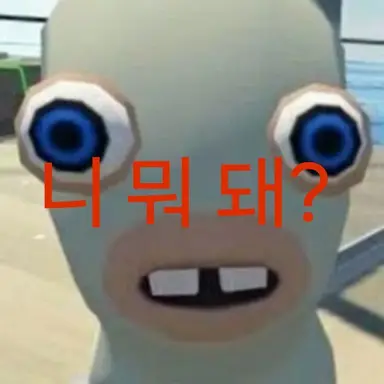 Profile image of 여우