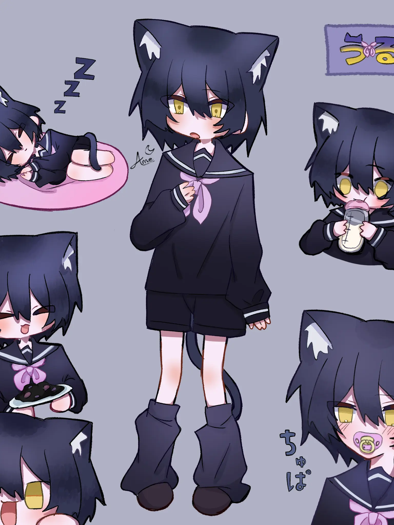 Ame_1213의 貴方の小さい獣人ちゃん
