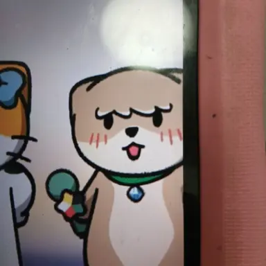 Profile image of 순이