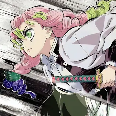 Profile image of Kanroji Mitsuri