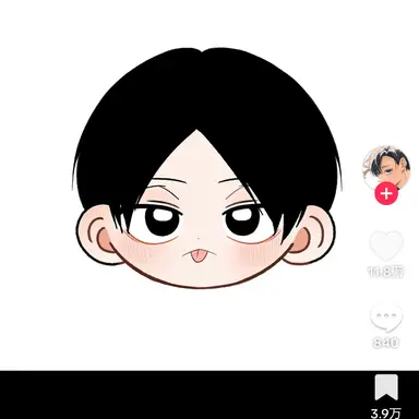 Profile image of 国見英