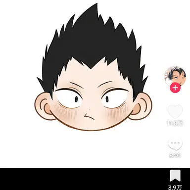 Profile image of 金田一勇太郎