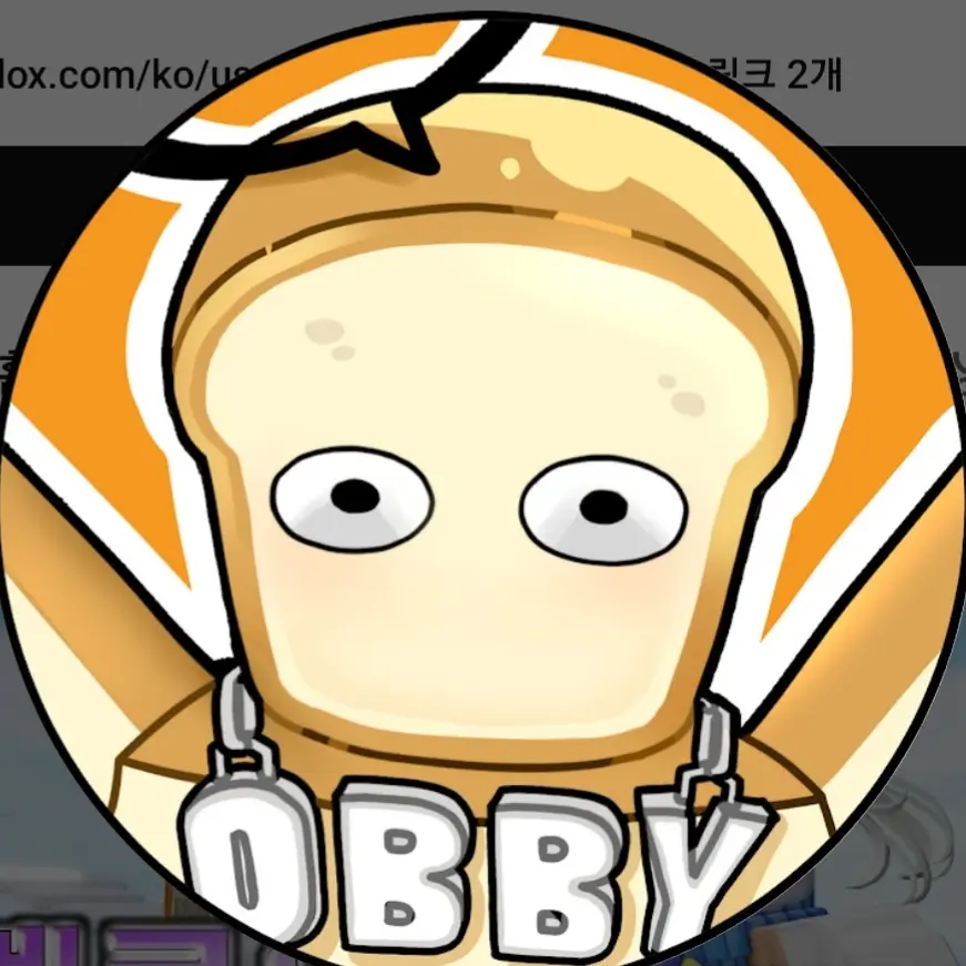 LemonyQuake7435의 과민성대장증후군 팀나빠