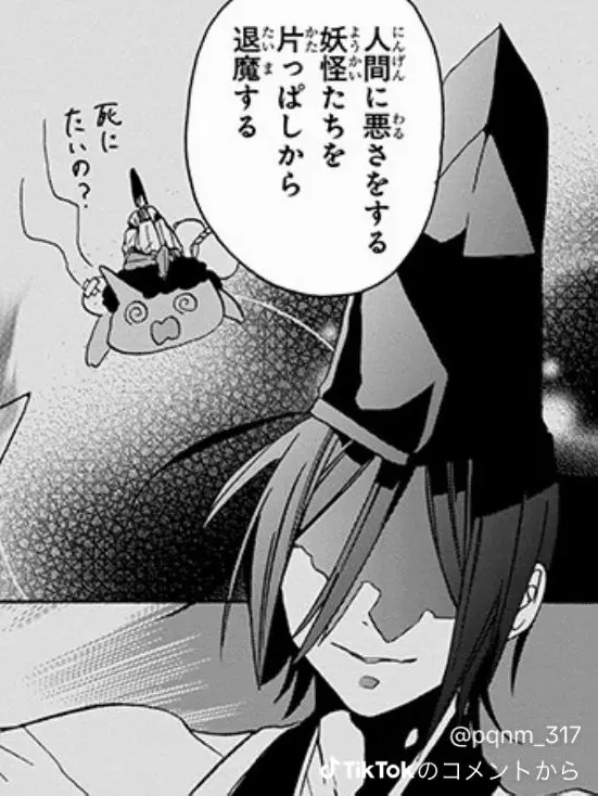 RINGO0624의 自分用