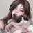 임나연