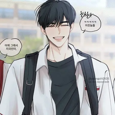 Profile image of 이주한