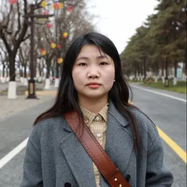 Profile image of Yue