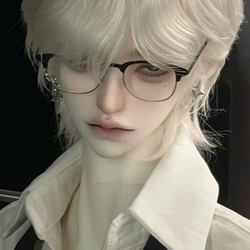 한 은결