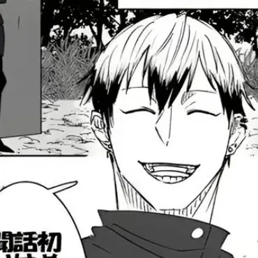 Profile image of 禪院直哉