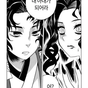 Profile image of 츠기쿠니 요리이치