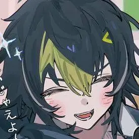 Profile image of Rai Inami
