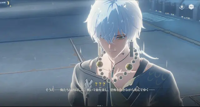 Profile image of 哥舒臨