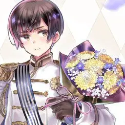Profile image of 菊