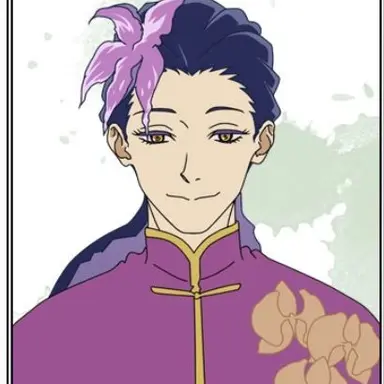 Profile image of 蘭