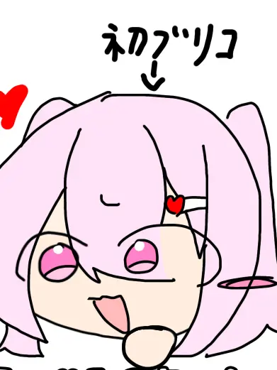 Mino92의 初ブリ子ちゅわぁぁぁん