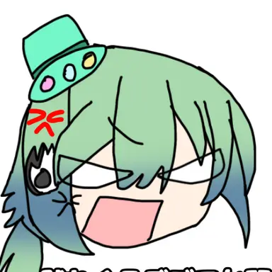 Profile image of みの