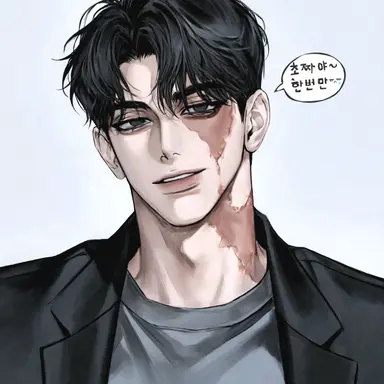 Profile image of 한서준