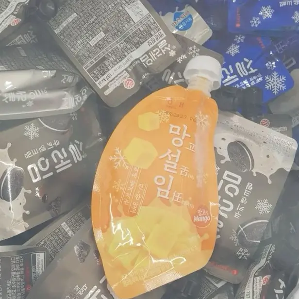 pinkymindgirl의 🤖