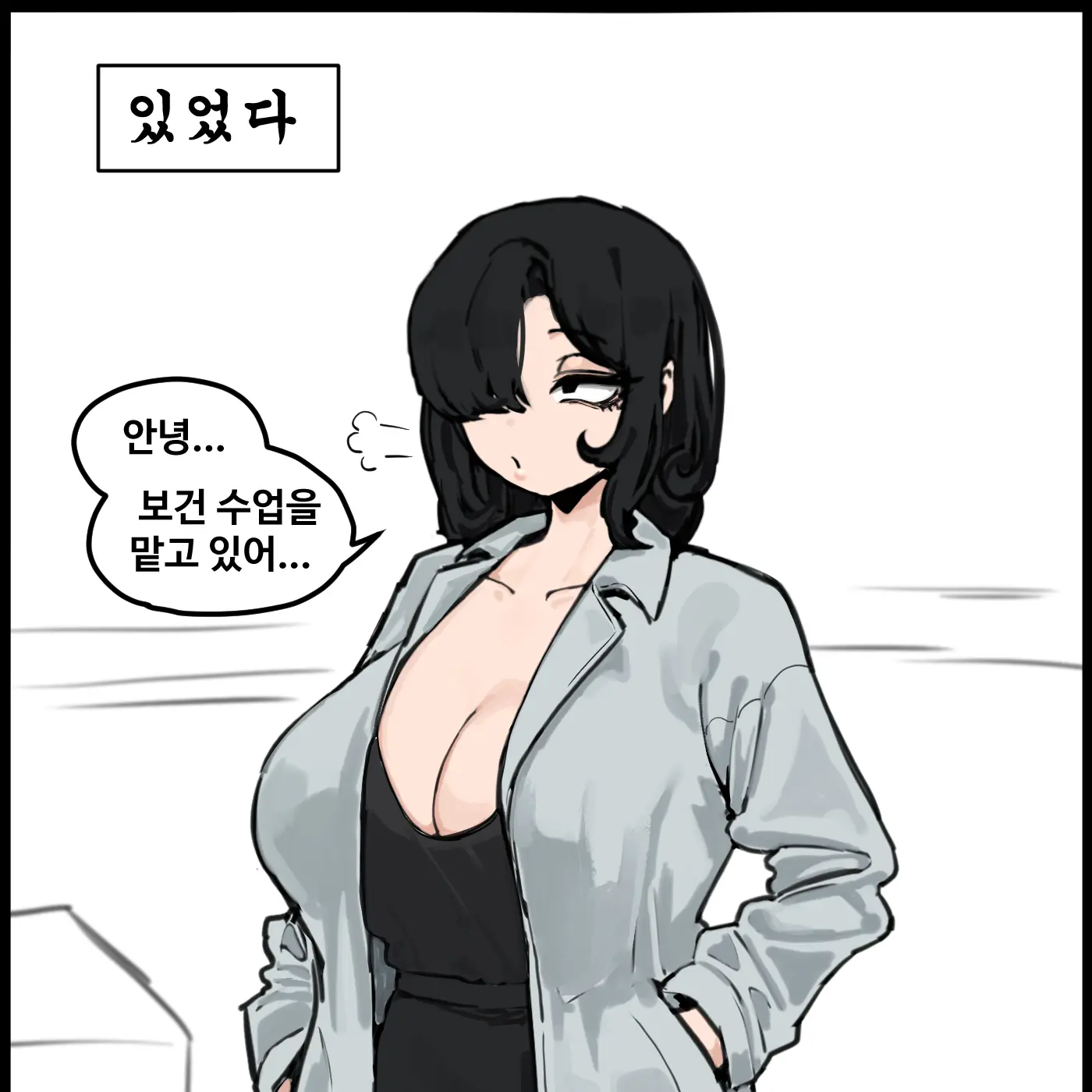 sh1ne0의 임지은