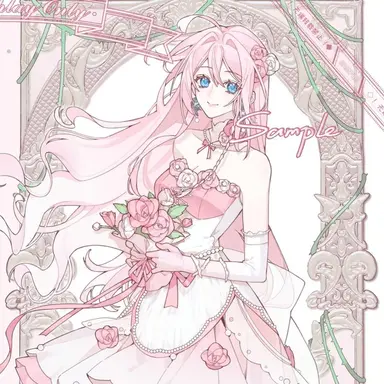 Profile image of リスア