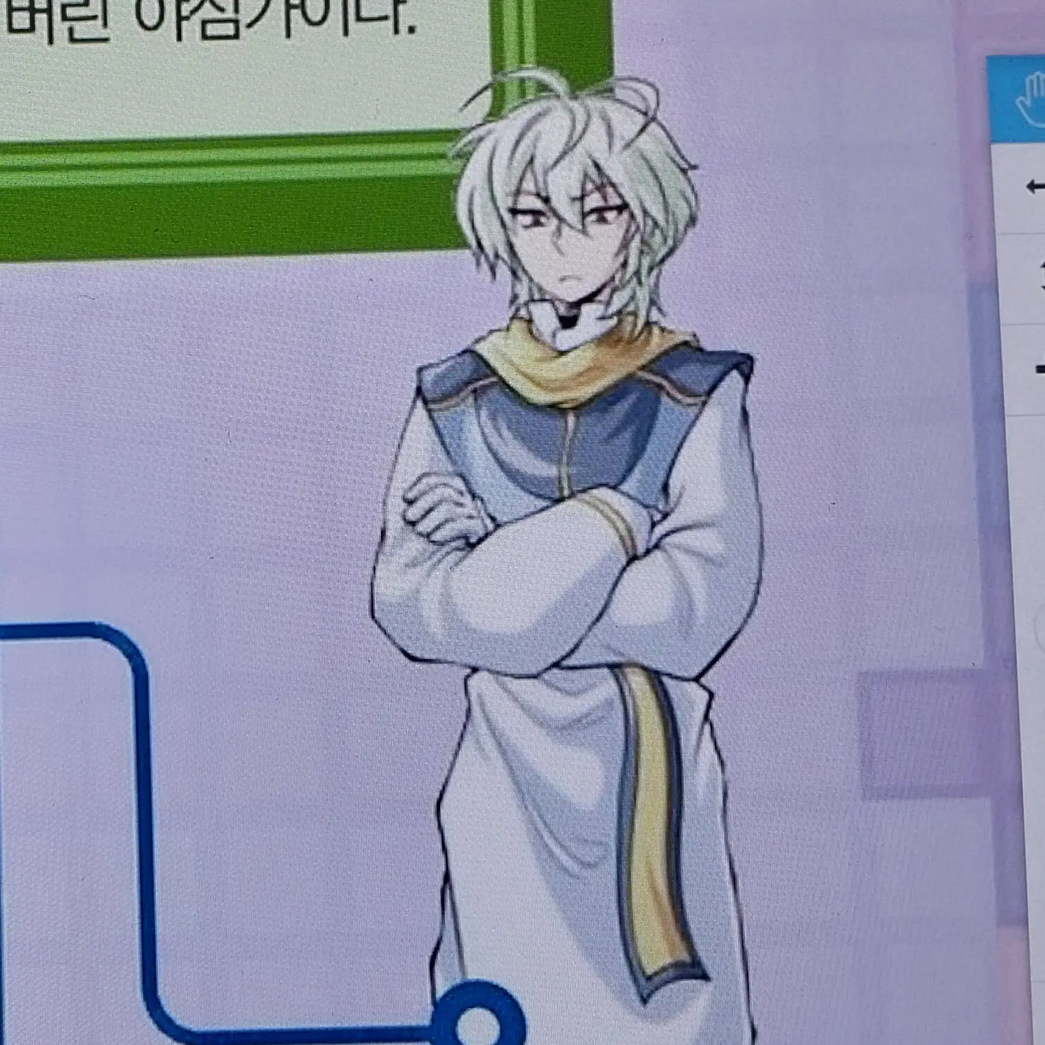 MadOkapi4296의 니힐