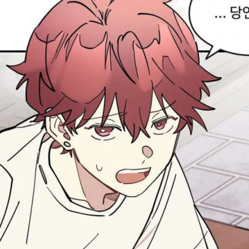 지은오
