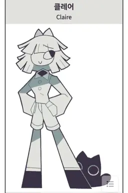 Profile image of 클레어
