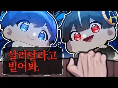 Profile image of 하야테